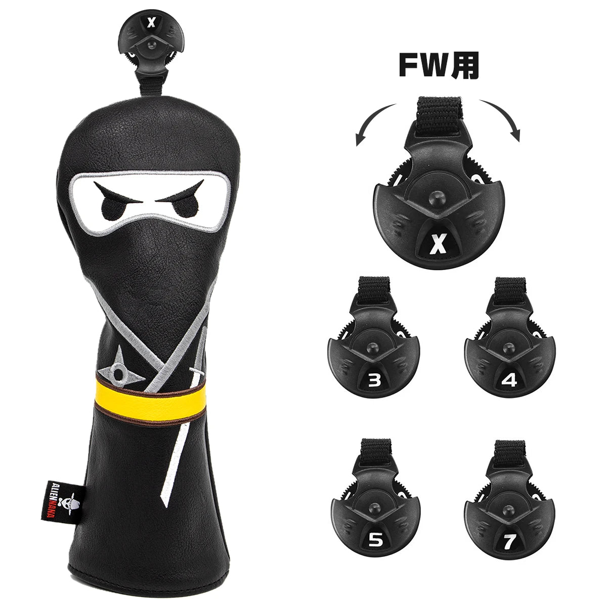 Ninja Head Cover